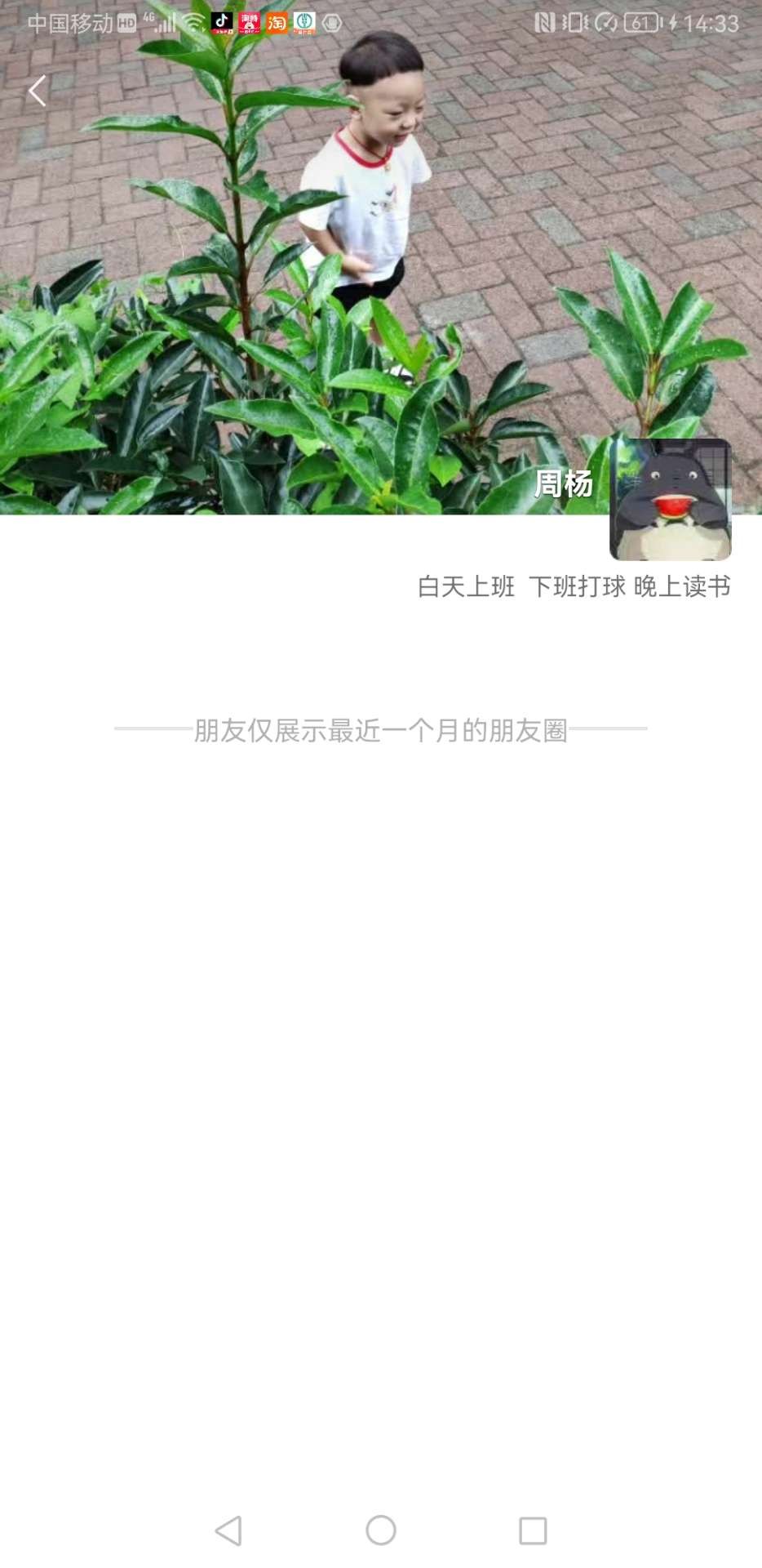 20220321143345front2_0_344383_FpdGFlW9wG16jtcPgYdezkbW1Wlw.jpg