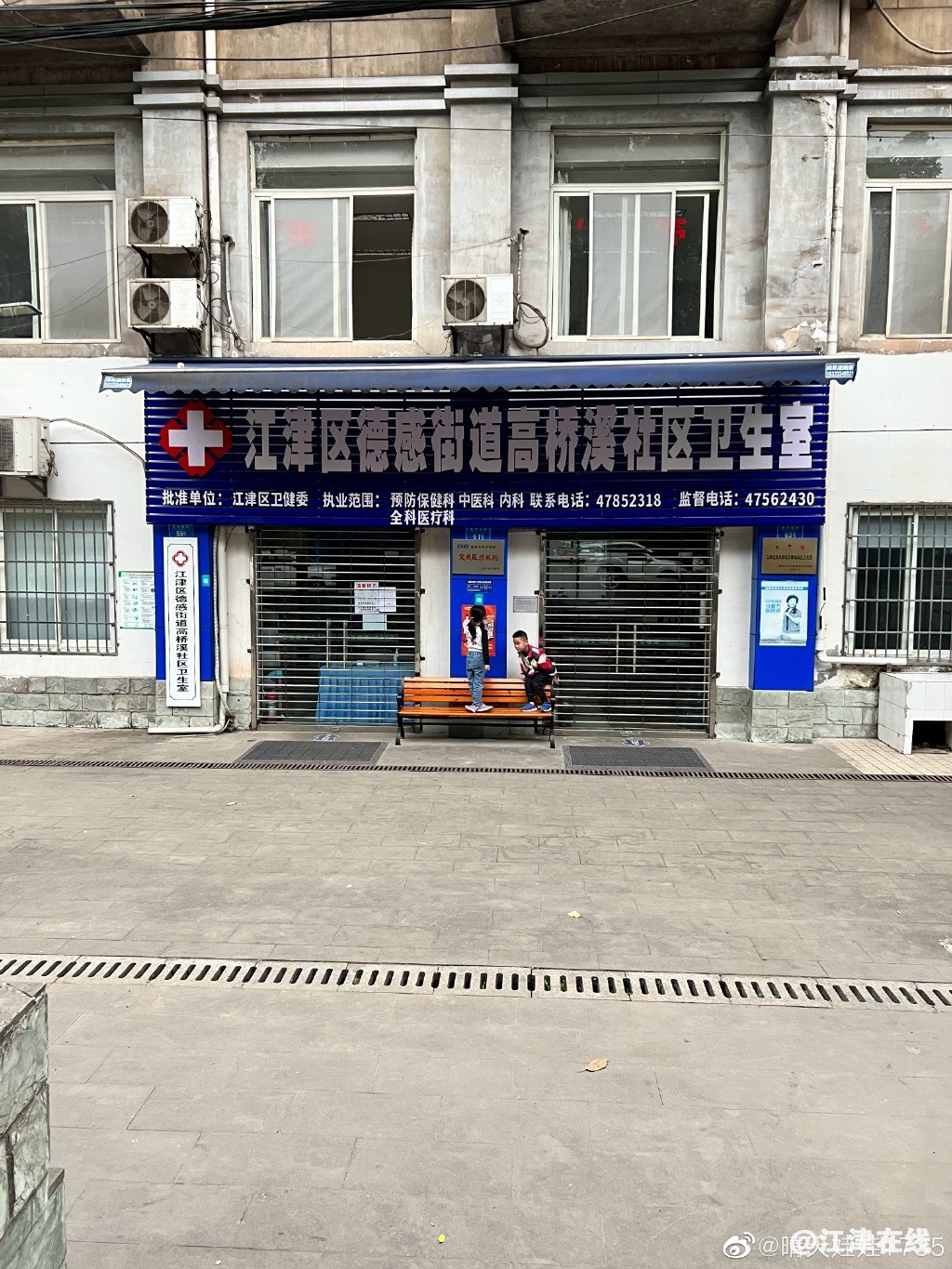 d125a59bly1h0gq9yql06j22c0340npf.jpg