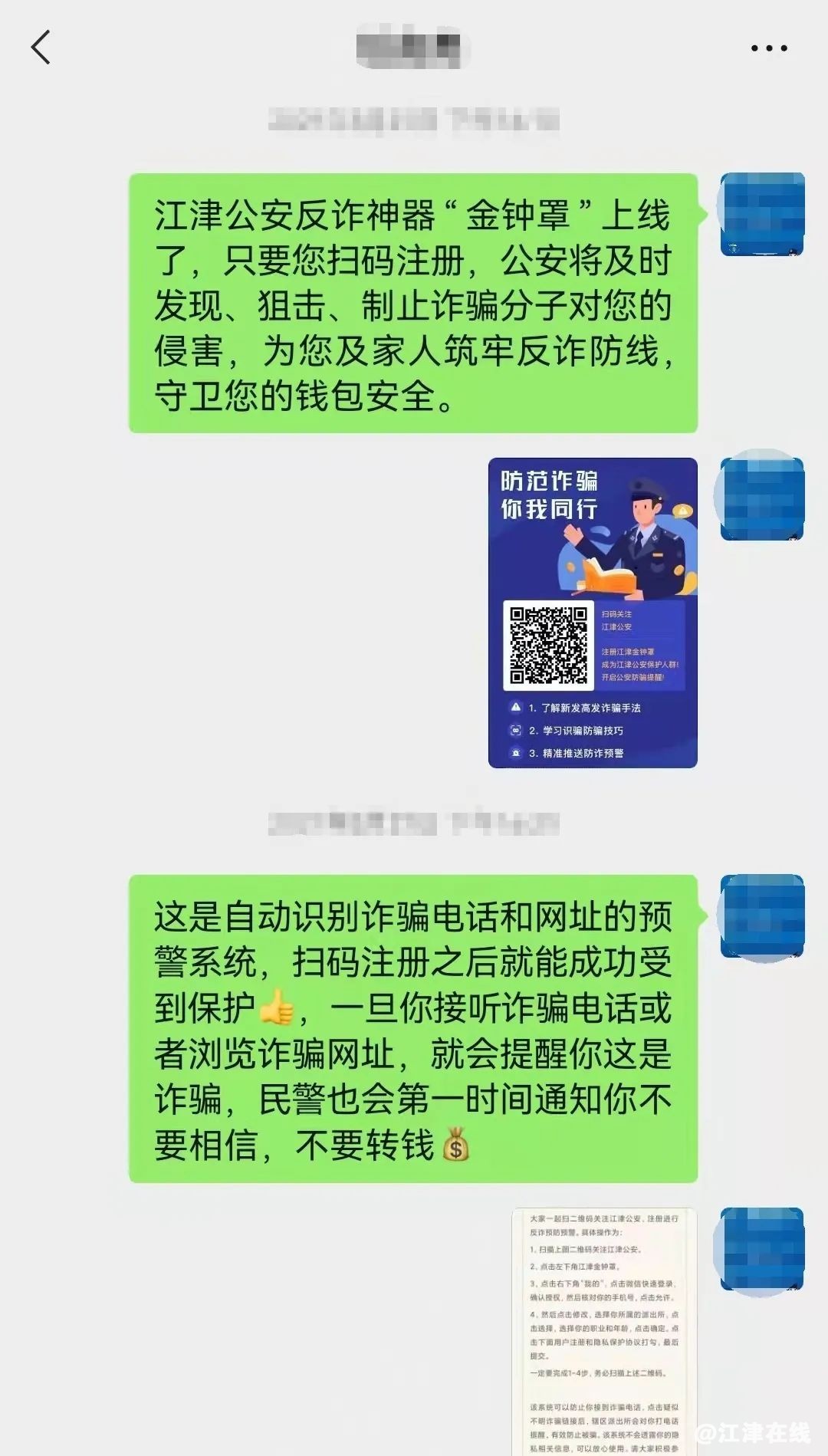 3a896deac5867e715b37f363649bc0c0.jpg