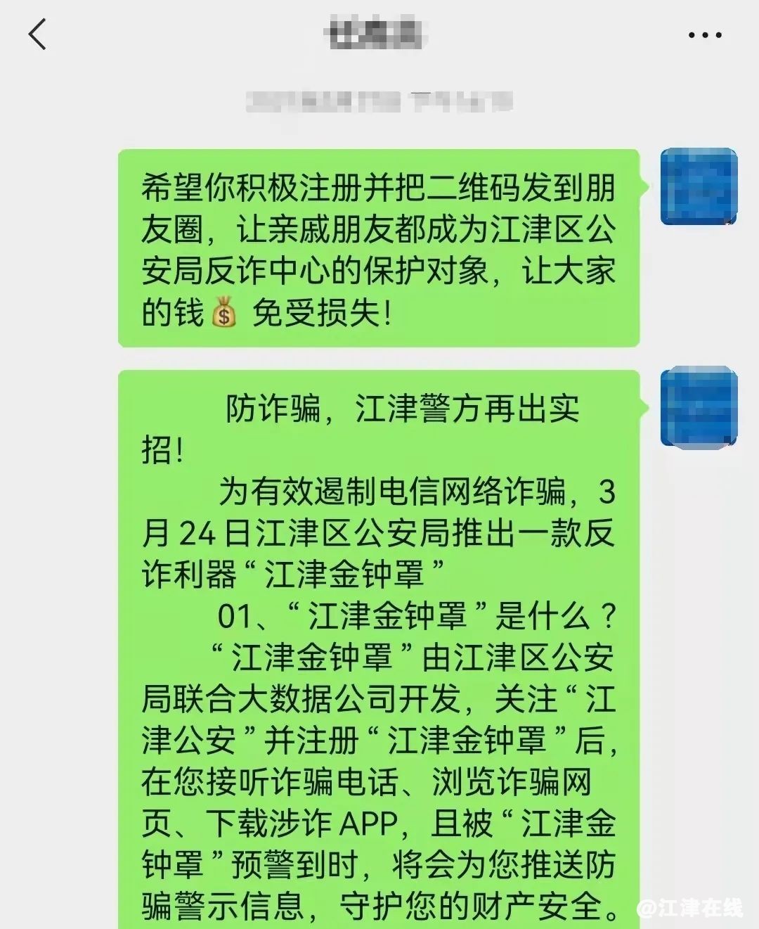 92a401e93015add0b1e9a62aa4000ffd.jpg