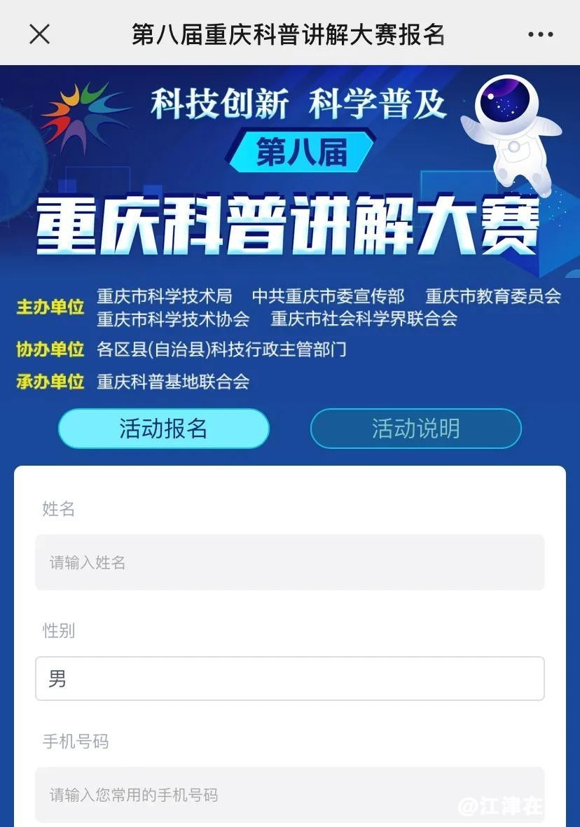 093949rtncqzc9qjjaotct.jpg