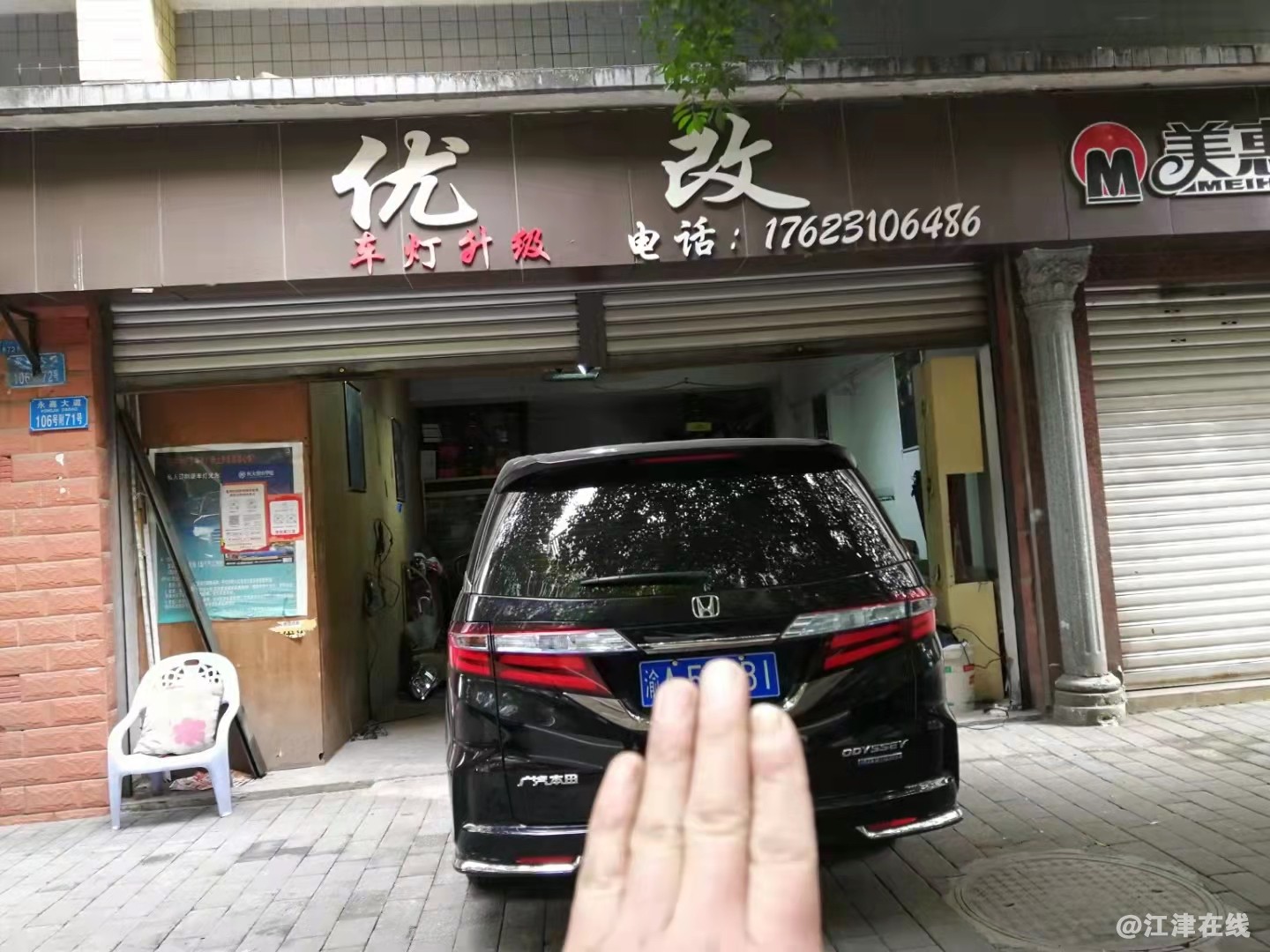 微信图片_20220326155957.jpg