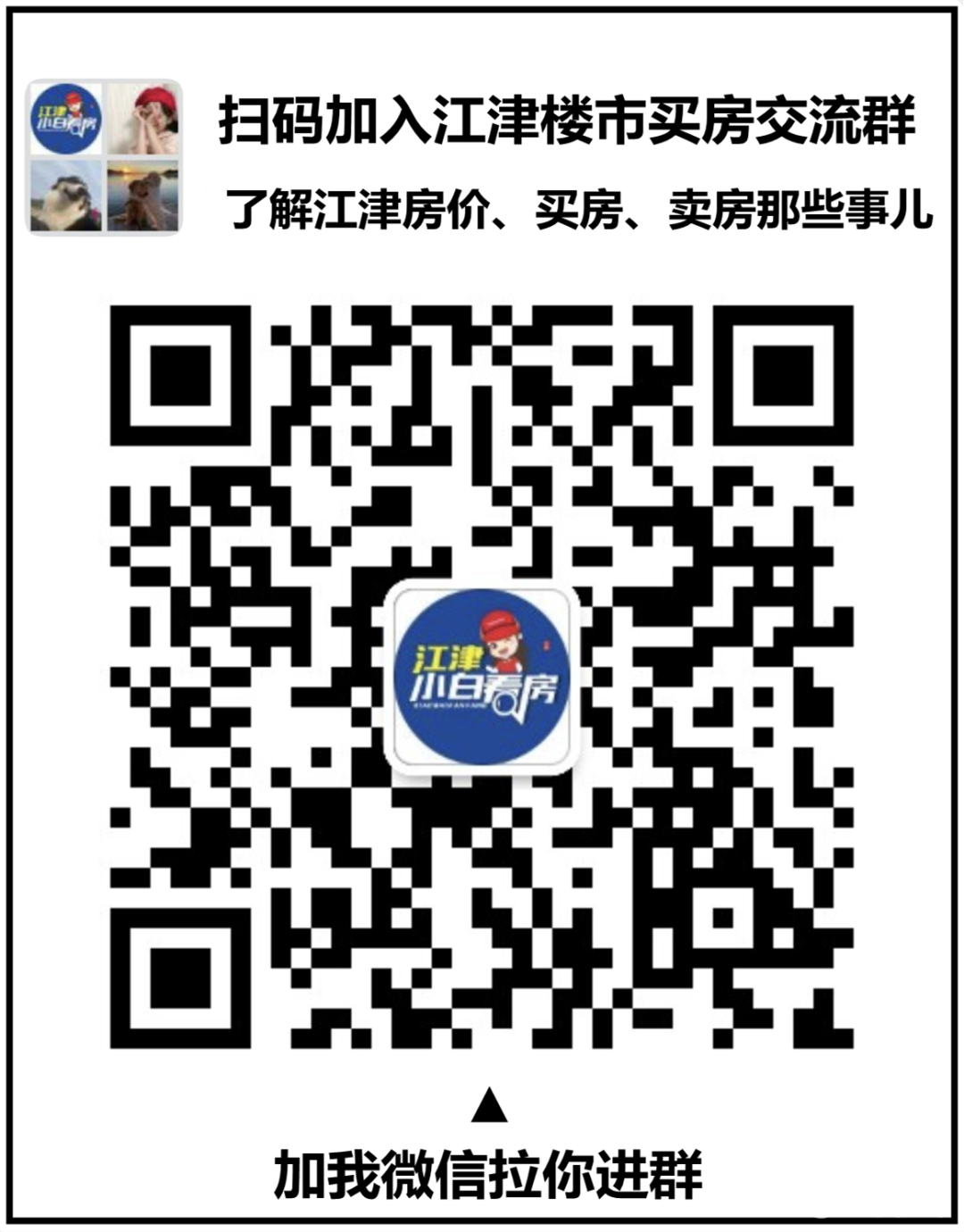 微信图片_20220328175631.png