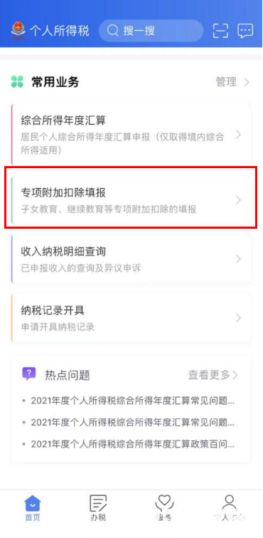 d781786acdf377ae60d5859ad713d28c.png