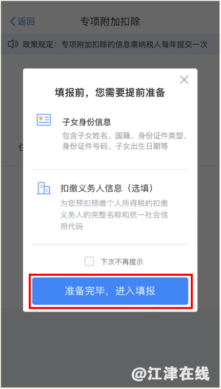 8e1173bf6176978d11031cfadaac3810.png