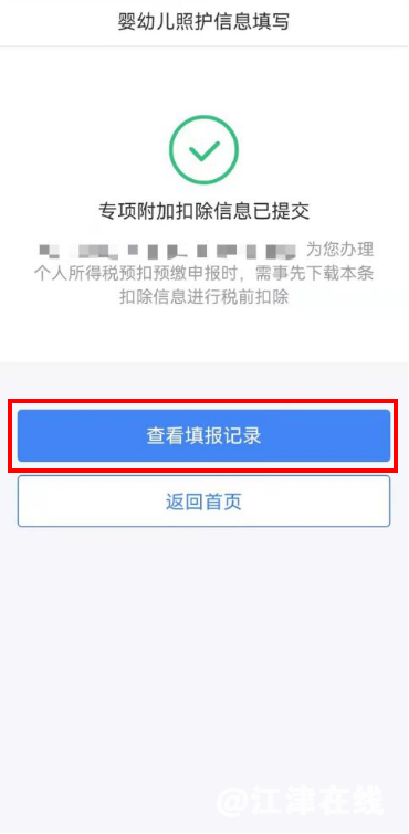 14fec9b56dbe4bfb8d8a00984d4430f4.png