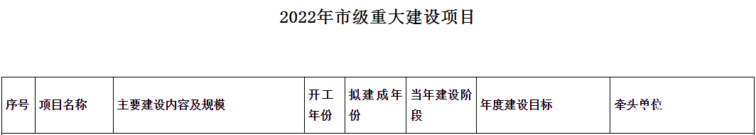 cf1d60fd17d4e6417f4f65070be96e28.png