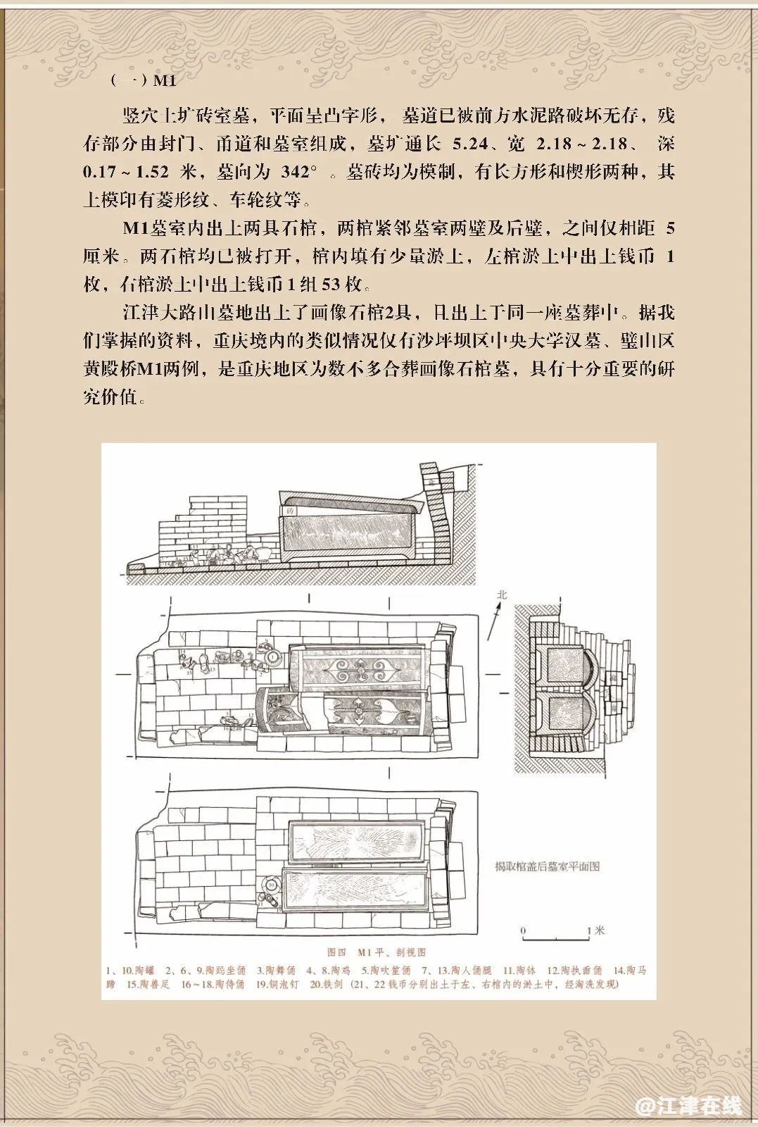 b2b38a60cabc99facf8077c1b1d09908.jpg
