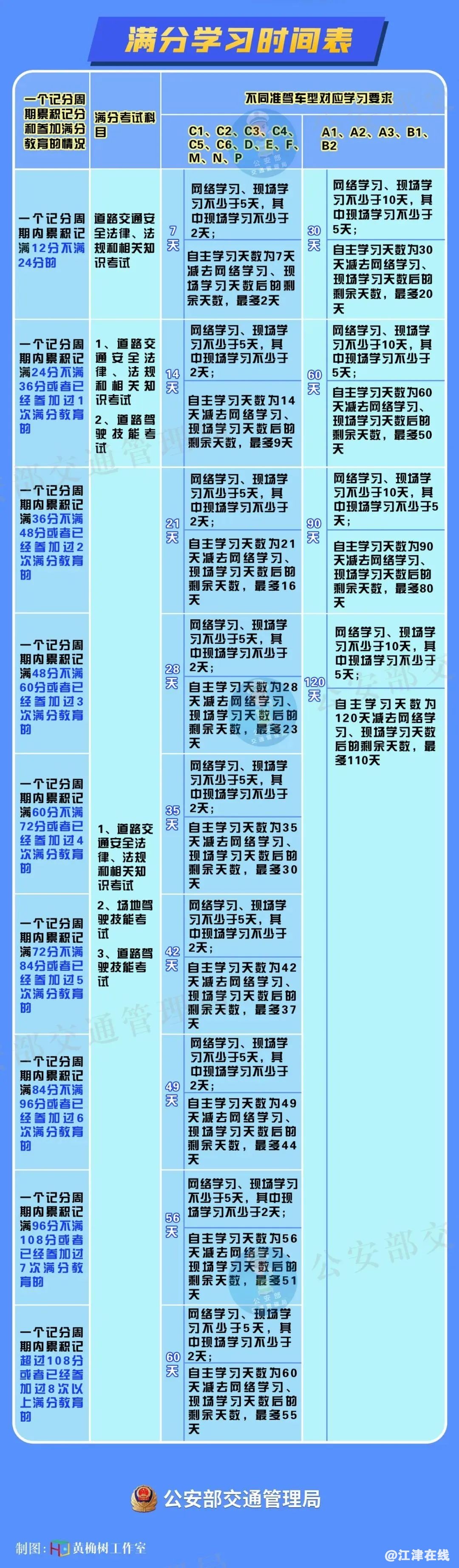 ae7704365d2aab055ce924ace8377a08.jpg