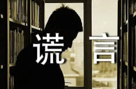 微信截图_20220401104945.png