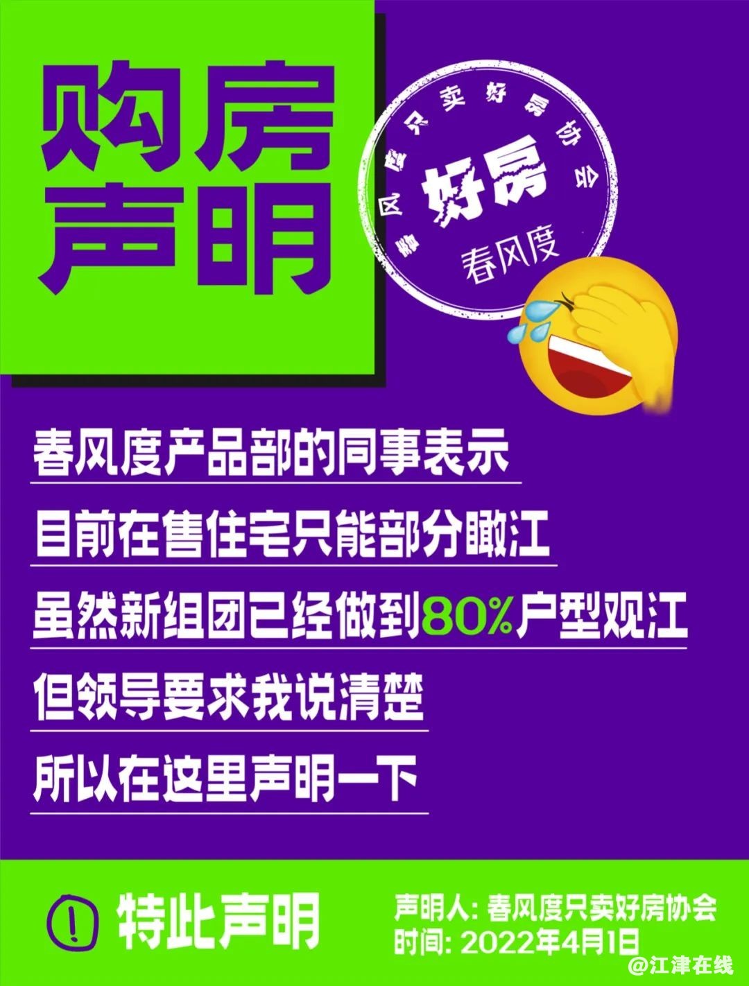 39b832412eecfe6801dc6540e4e88e27.jpg