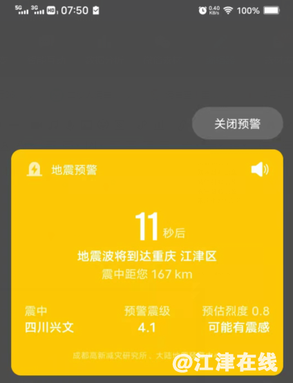 39ba38cf1ea204d03996db401903c9f3.png