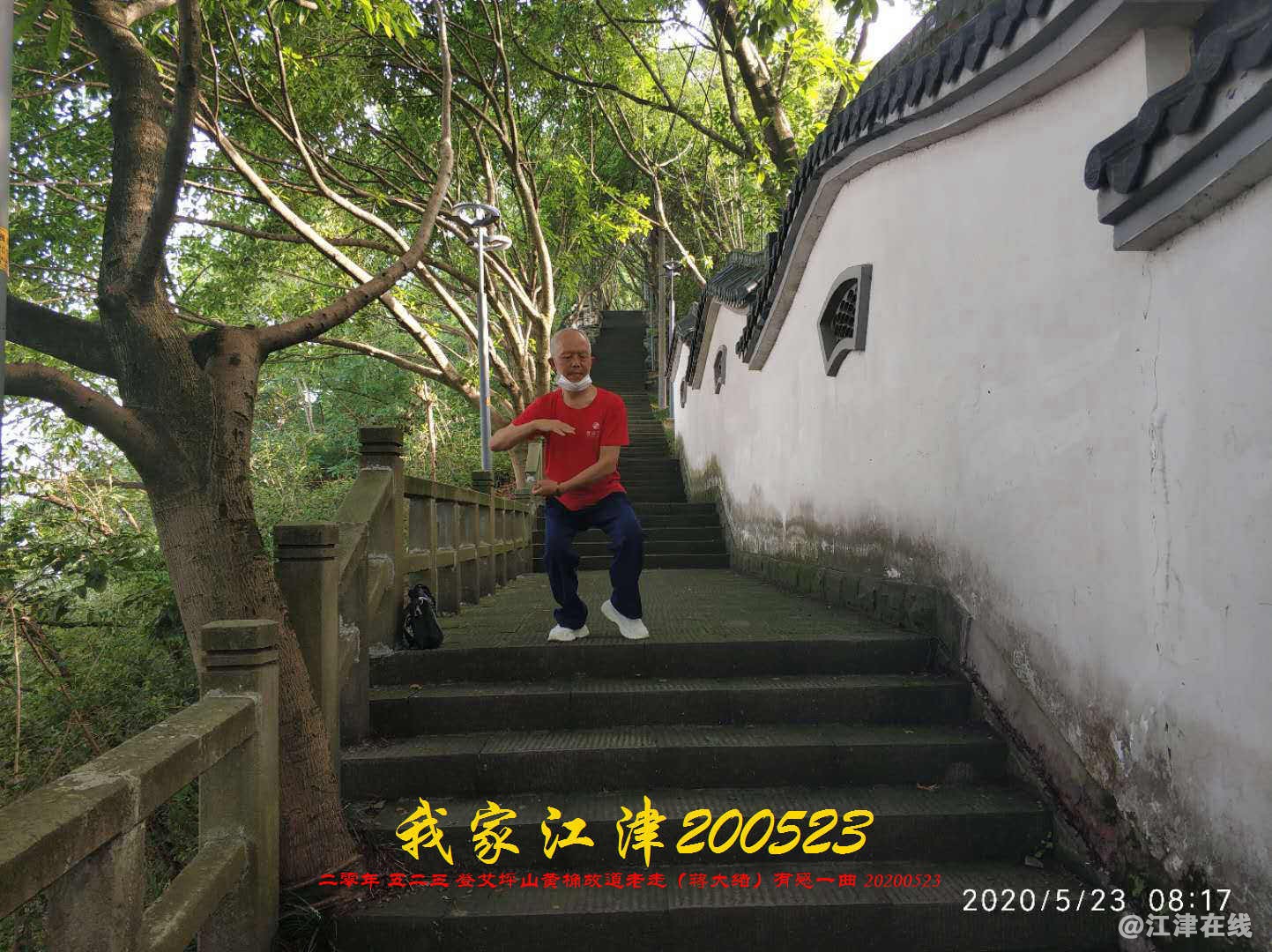 JYZ 20200523 WBQ (50).jpg