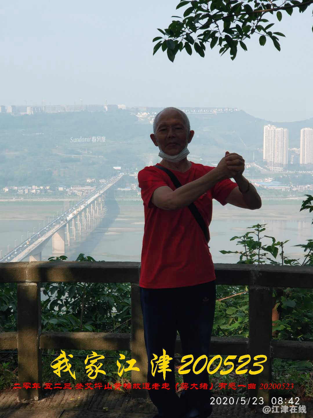 JYZ 20200523 WBQ (63).jpg