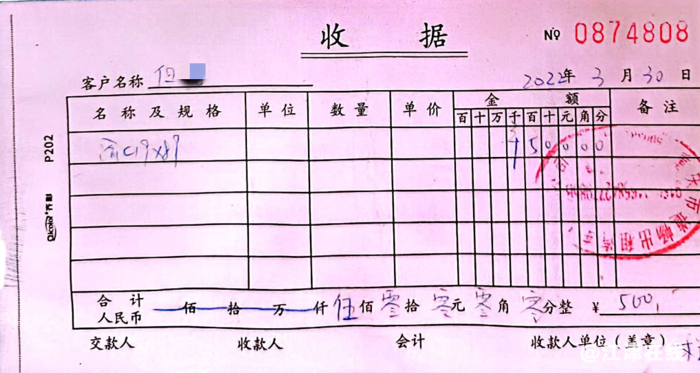 1bc97a3f90bc2a74ca4c65d514589621.png