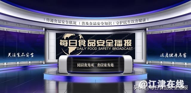 ?url=http%3A%2F%2Fdingyue.ws.126.net%2F2022%2F0409%2Fb88703cfj00ra2mng0012c000hs008og.jpg