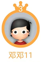 3.png