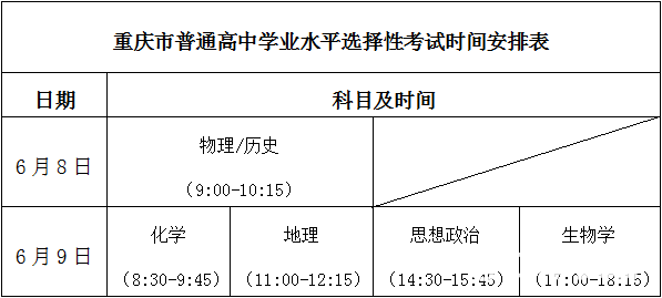 3df443a691446807a56c661ec20c59f4.png