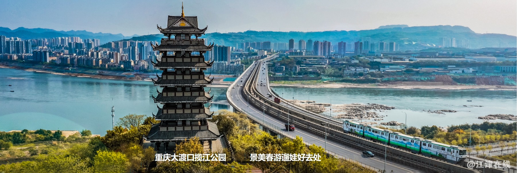 揽 (1).jpg
