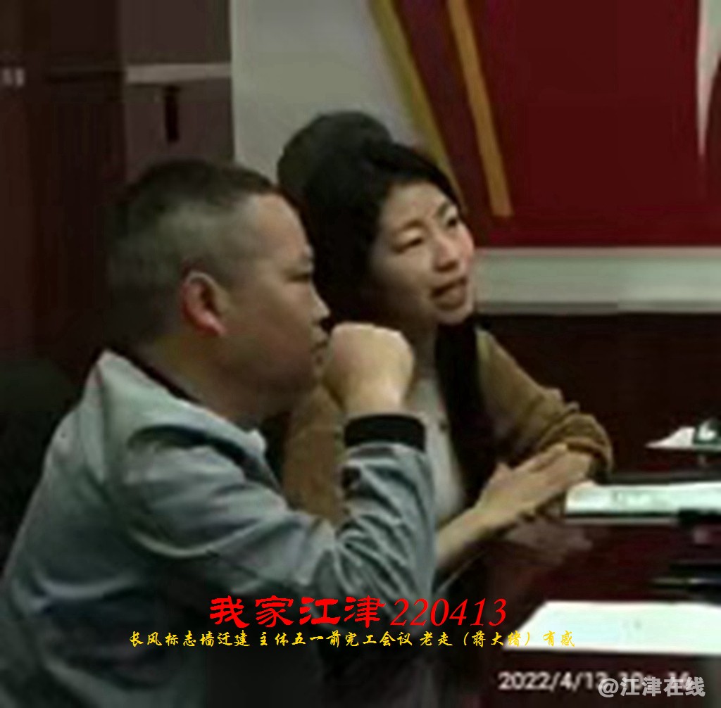 JYZ  20220413 WBQ(47).jpg