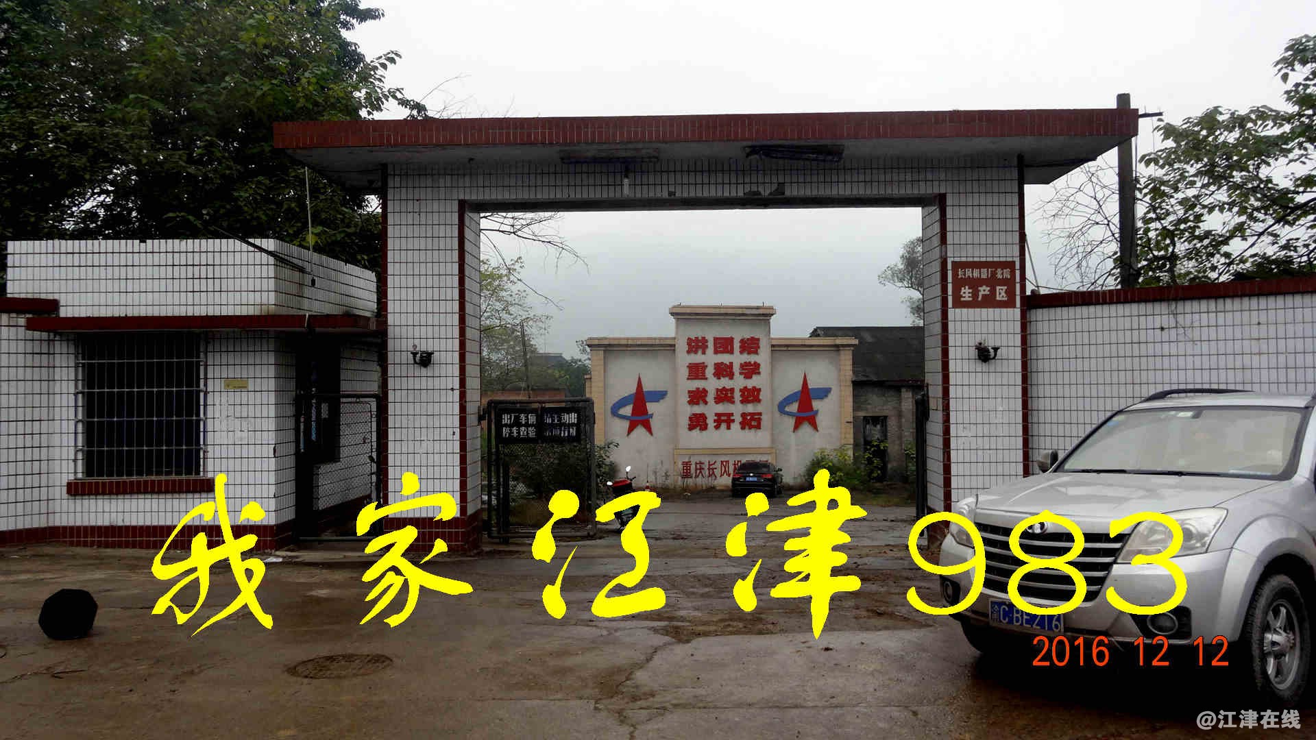 微信图片_20220415154729.jpg
