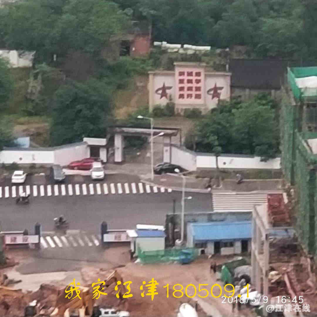 微信图片_20220415154753.jpg