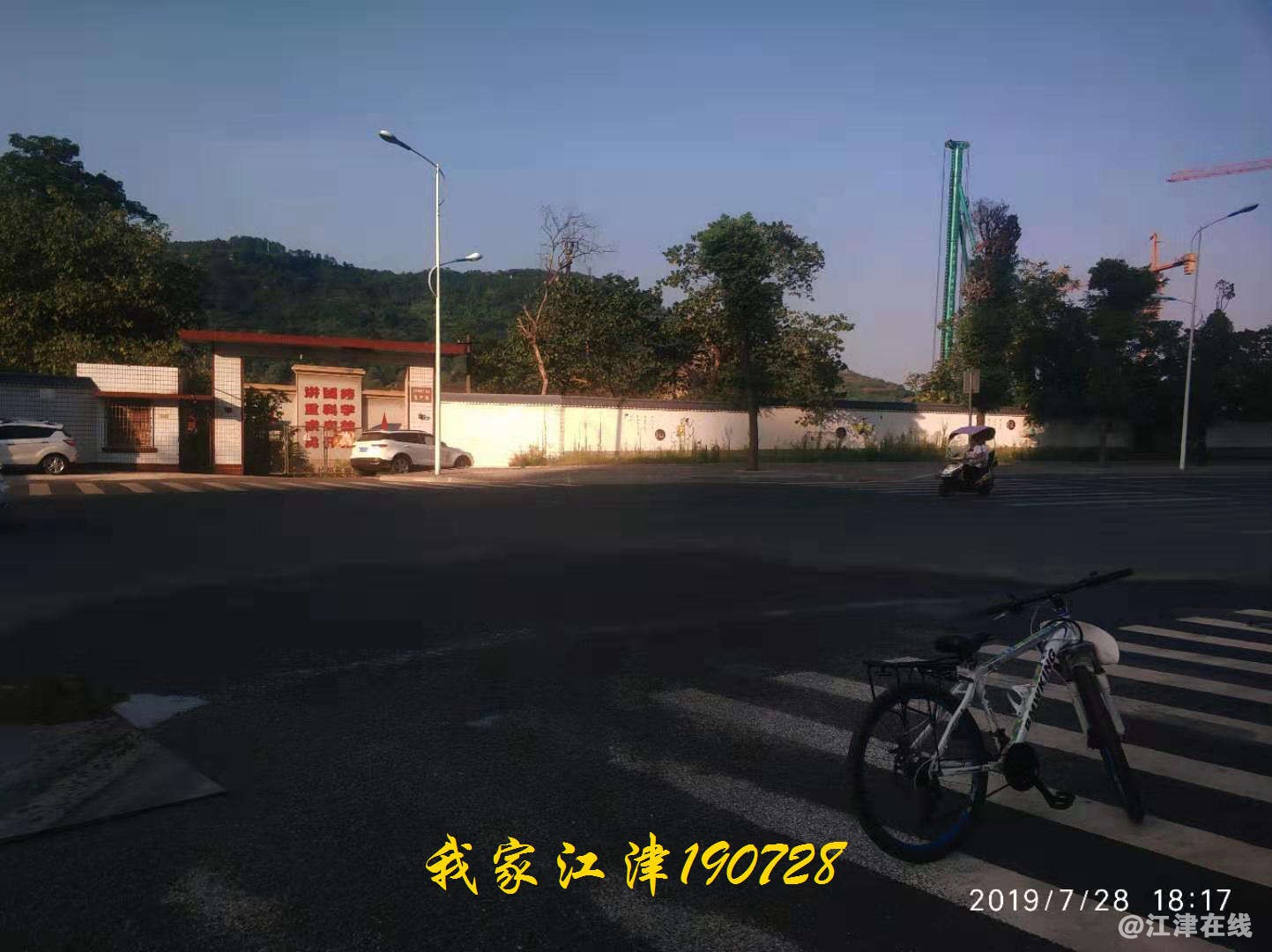 微信图片_20220415154817.jpg