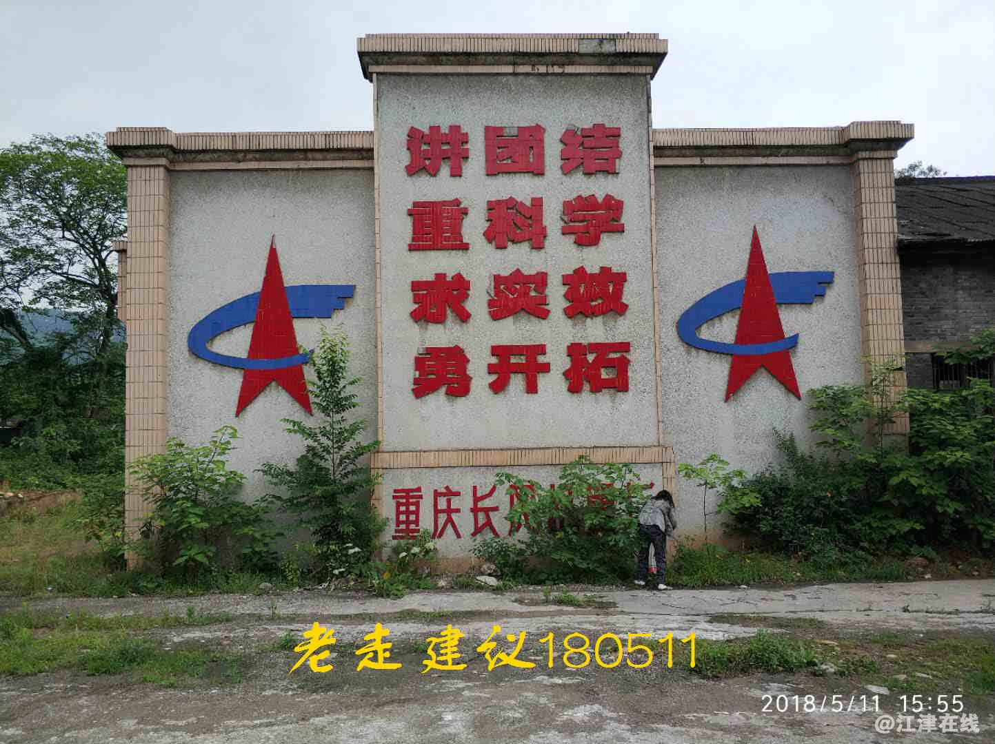 微信图片_20220415154835.jpg