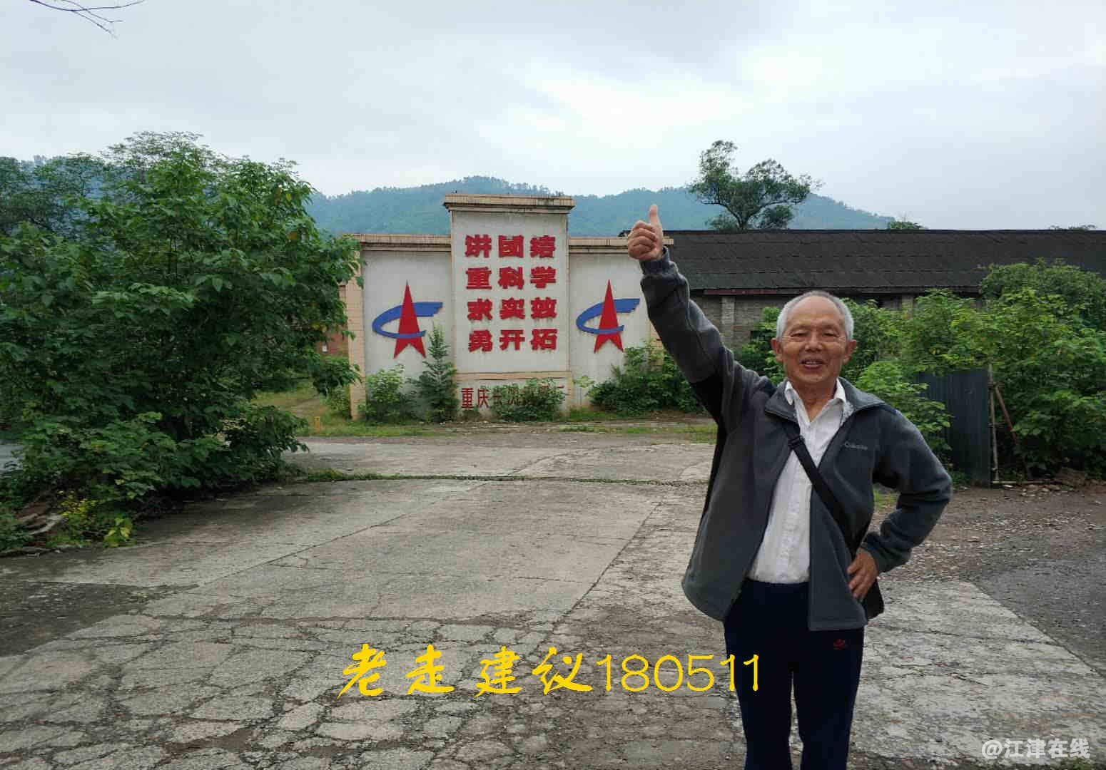 微信图片_20220415154900.jpg