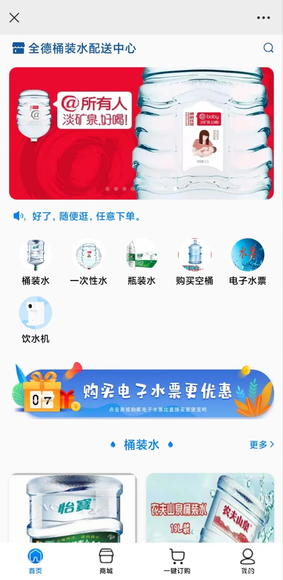 微信图片_20220418144320.jpg