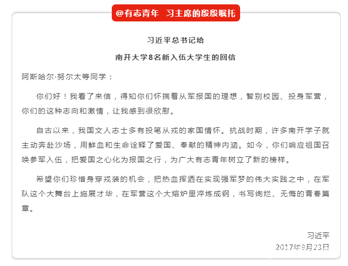 微信截图_20220418155136.png