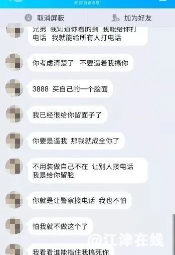 4c58a36106279daa9bb9fac22c971709.jpg