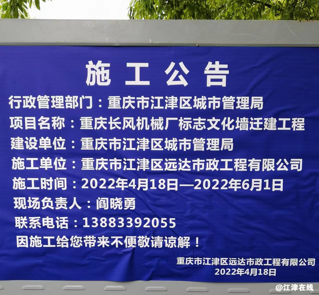 163924fhzxrr4j88zm1hxm.png