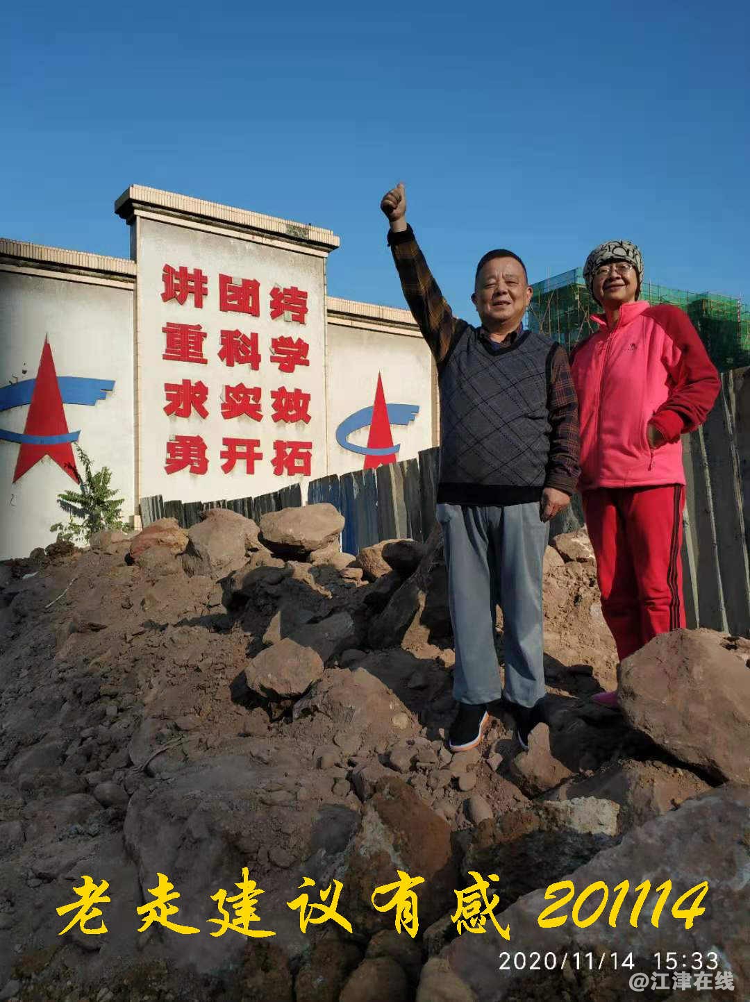 微信图片_20220415154907.jpg