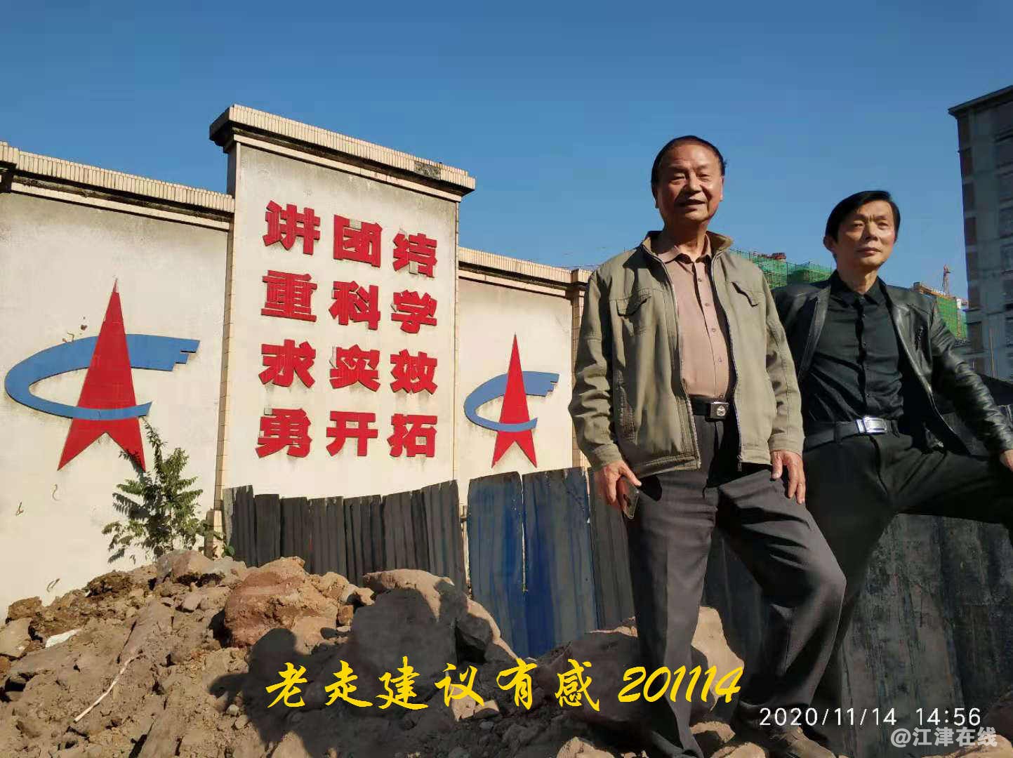 微信图片_20220415154923.jpg
