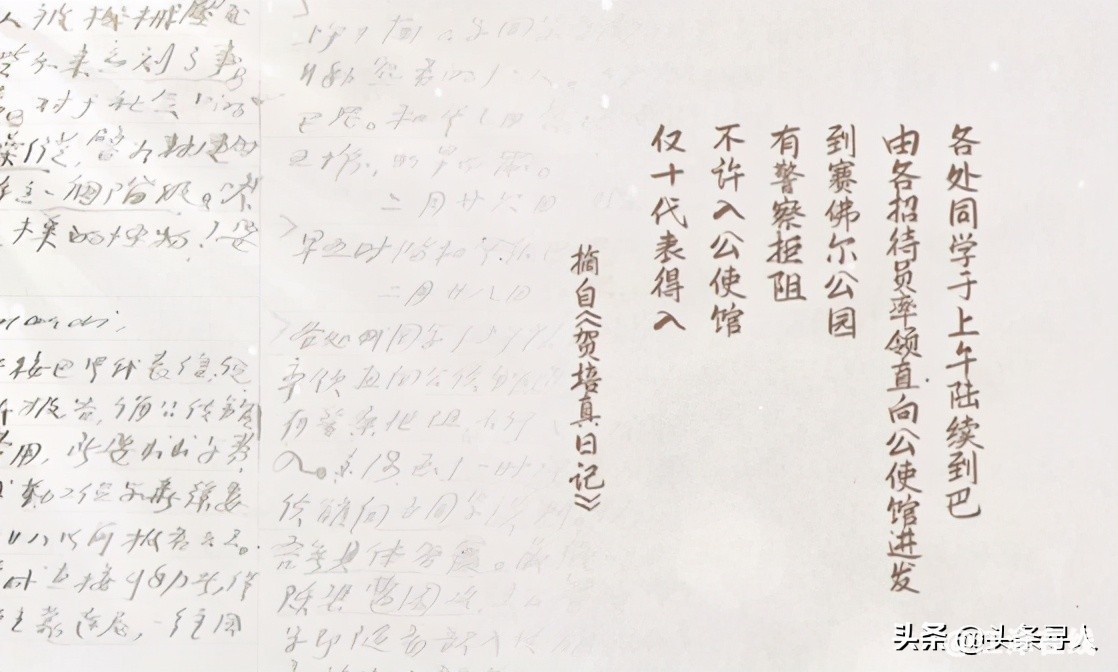 14da1c80755f43018d53078cf6ab24b5?from=pc.jpg