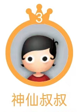 微信截图_20220425104511.png