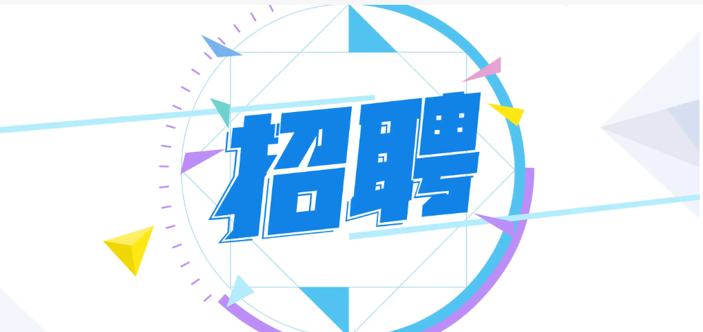 微信截图_20220426194425.png
