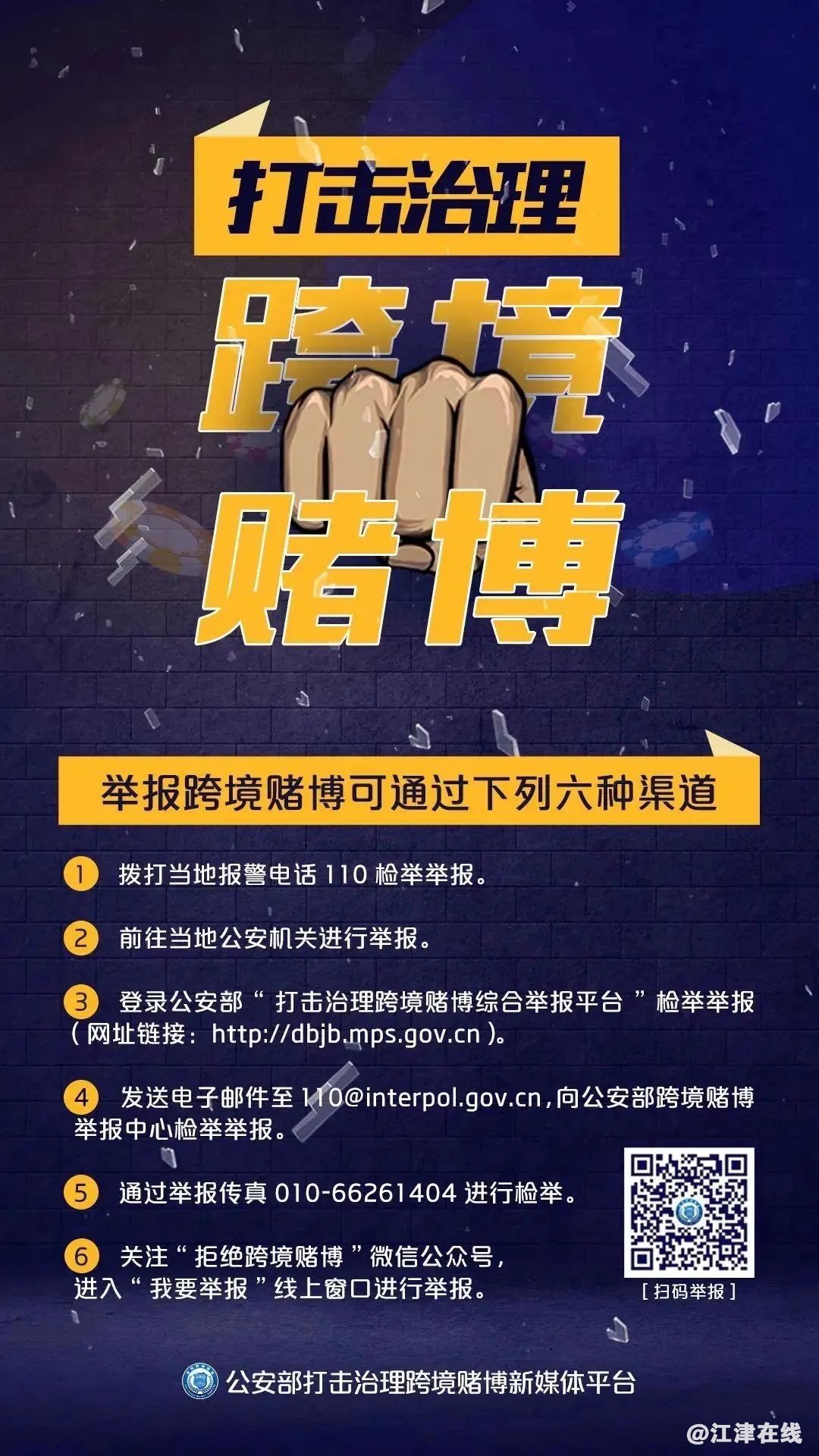 5b97f35dd9cfef063de777bdeac20f19.jpg