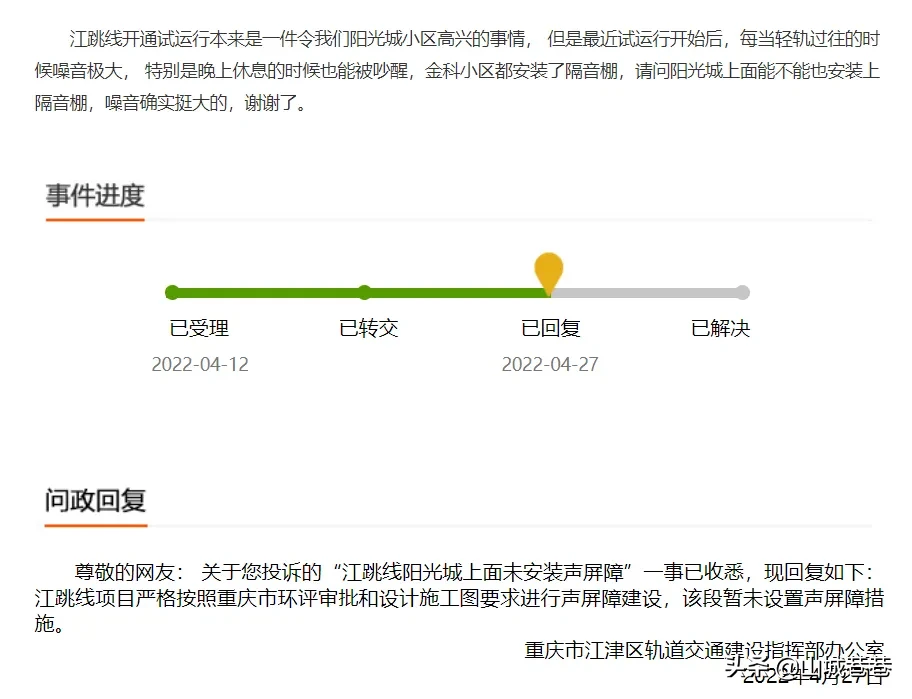 3aeeb59c9361499eaa509ddb9afe32e2~tplv-obj:912:699.jpg