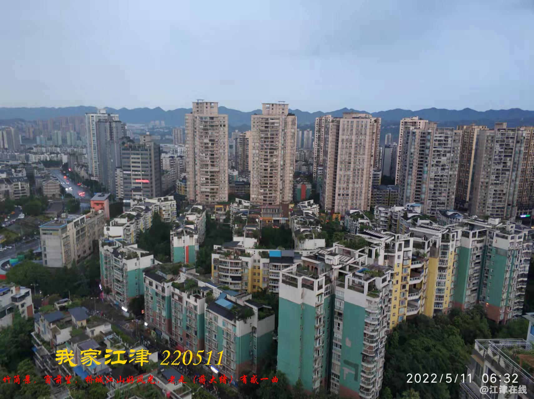 JYZ 220511 WBQ (8).jpg