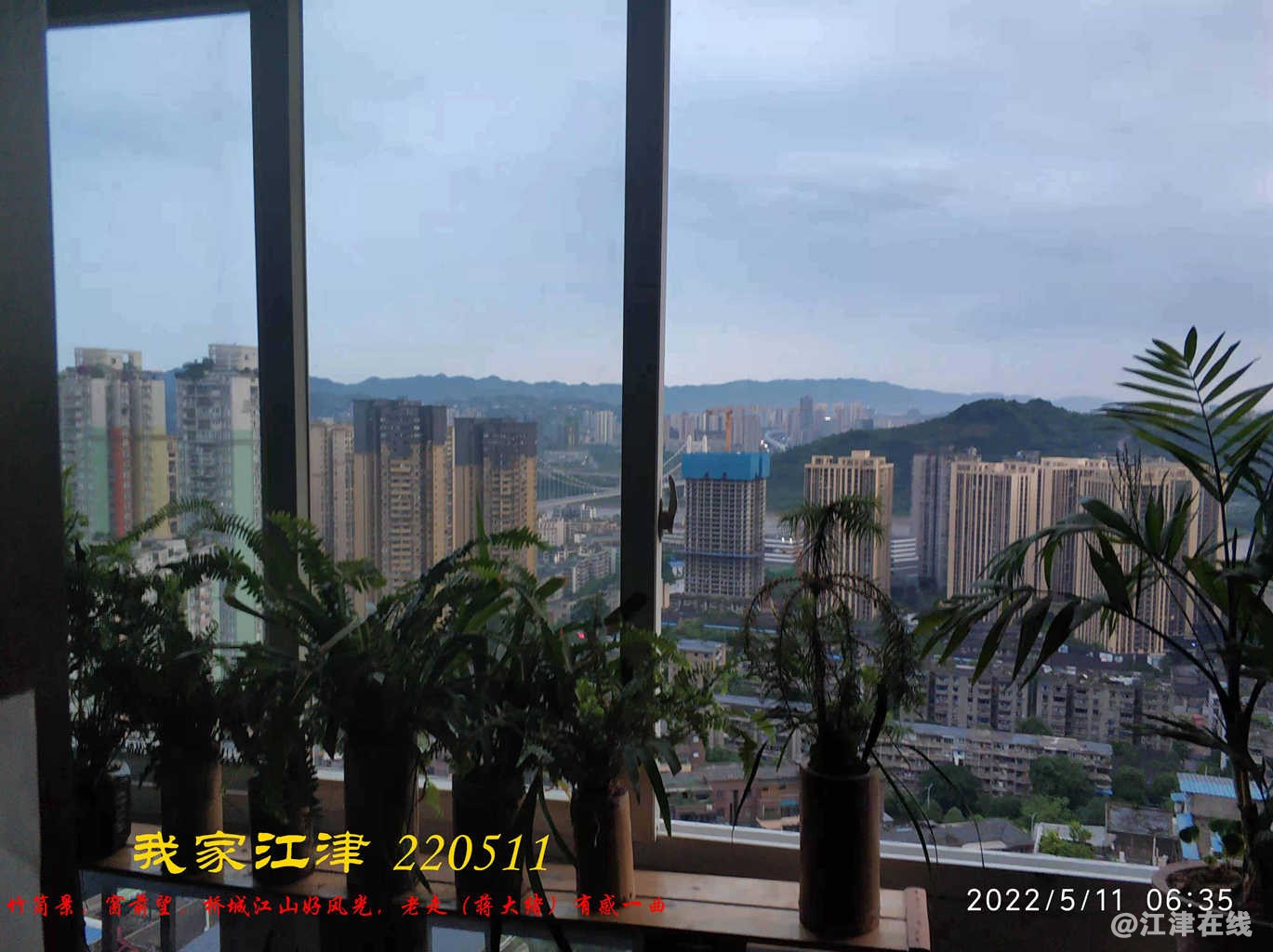 JYZ 220511 WBX  (1).jpg