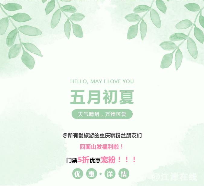 微信截图_20220512090419.png