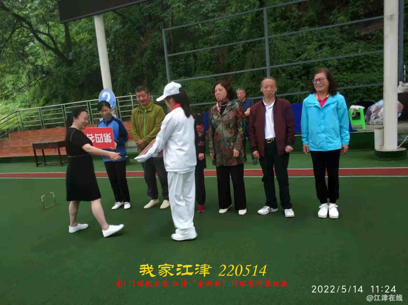 JYZ 20220513.4 WBQ (53).jpg