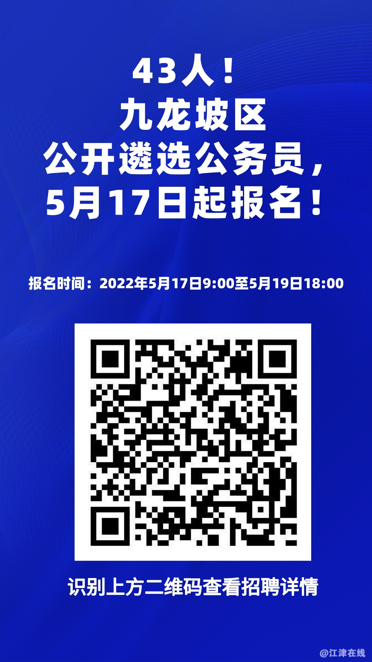微信图片_20220516102849.jpg