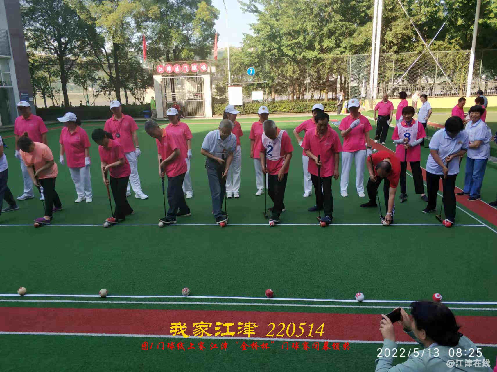 JYZ 20220513.4 WBQ (11).jpg