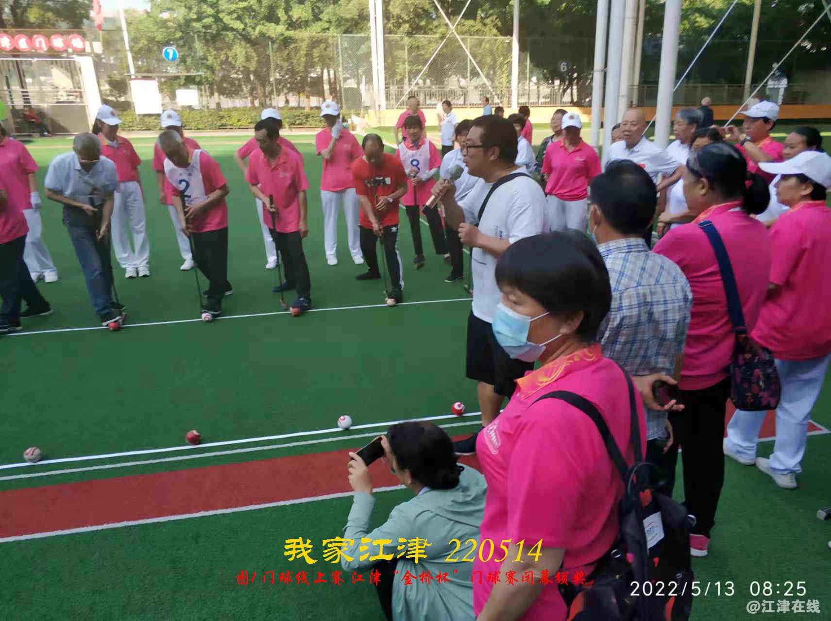JYZ 20220513.4 WBQ (19).jpg