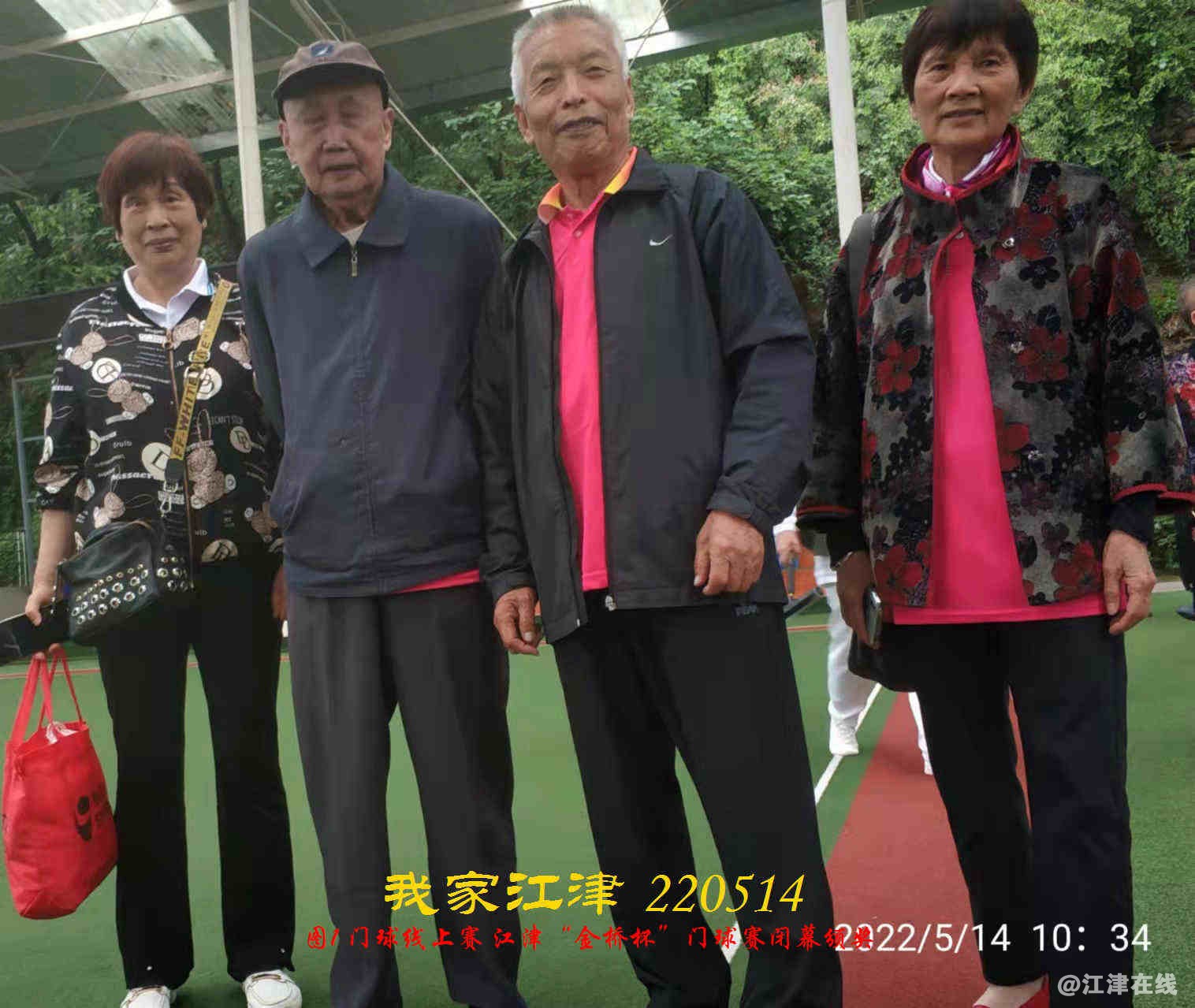 JYZ 20220513.4 WBQ (25).jpg
