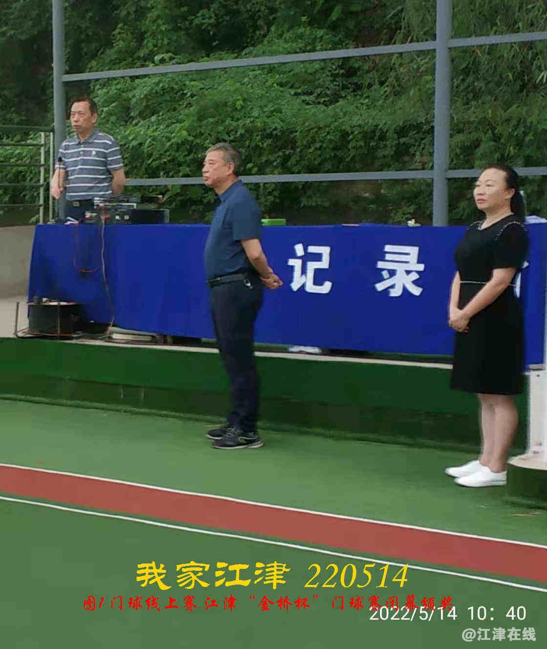 JYZ 20220513.4 WBQ (29).jpg