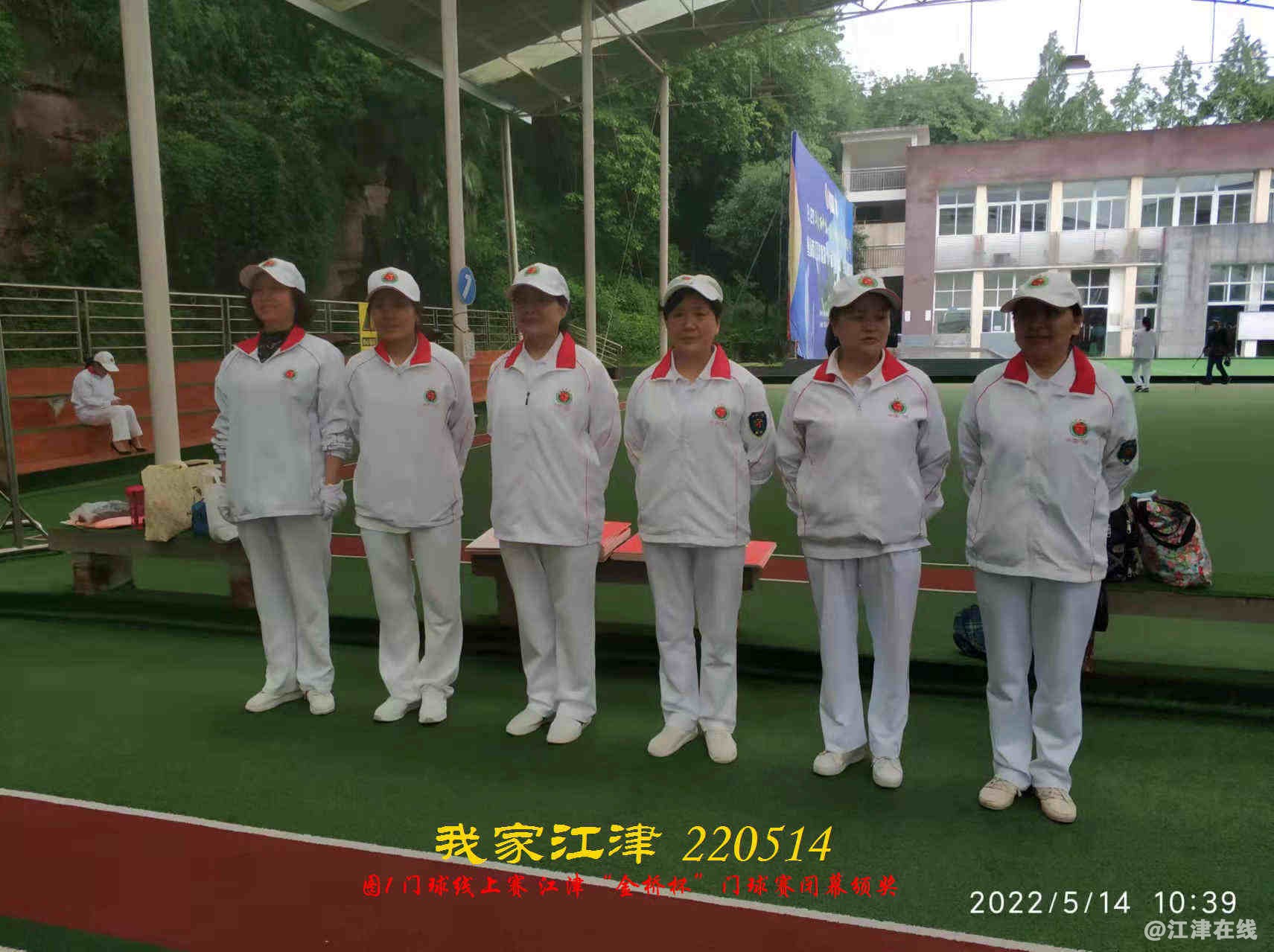 JYZ 20220513.4 WBQ (27).jpg